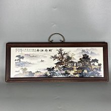 珠山八友-優惠推薦2026年7月| Yahoo拍賣