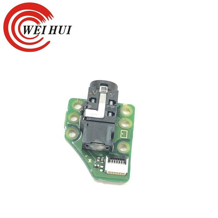 原裝SWITCH LITE耳機卡槽帶板 NS LITE耳機孔 NS卡槽耳機孔 配件