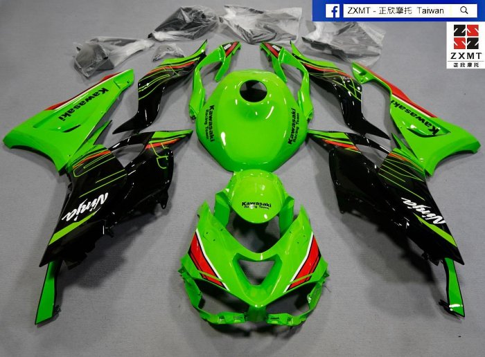 ZXMT-正欣摩托【官方台灣】2024-2025 KAWASAKI ZX-636R 客製化彩繪車殼