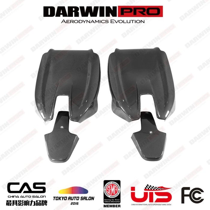 寶馬BMW G80 M3的OEM版改裝碳纖維椅背 座椅背靠 /請議價