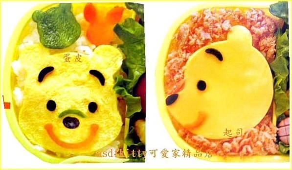 asdfkitty*日本製 小熊維尼 起司壓模/蛋皮壓模/火腿壓模/餅乾模-正版