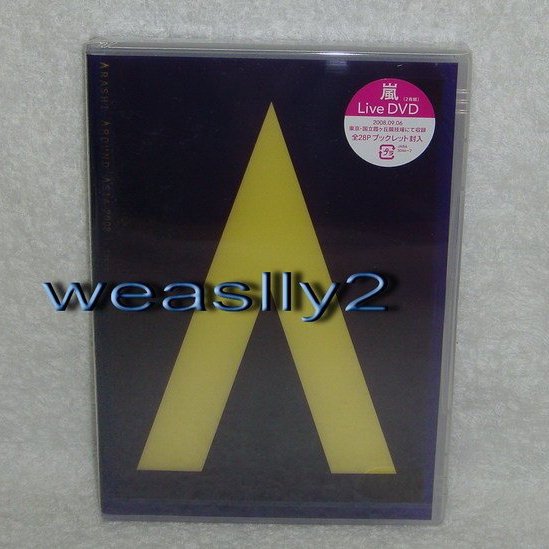 a756e61e-1a13-46a3-a0e1-