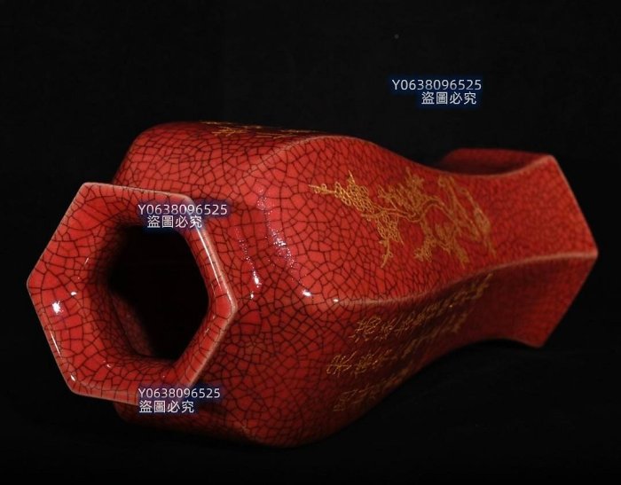 宋红釉東京官窑宋徽宗御贡款刻字描金六方梅瓶，高23.5×11厘米180525 鈞