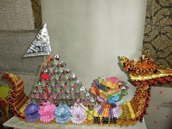 鳳馨緣紙藝 R120 (((往生銀寶山蓮座法船/龍船))) 招財 敬神 祭祖 貢品 祭改 法會 百日