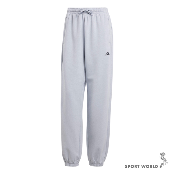 Adidas 縮口長褲 女裝 拉鍊口袋 排汗 灰【運動世界】JP2643
