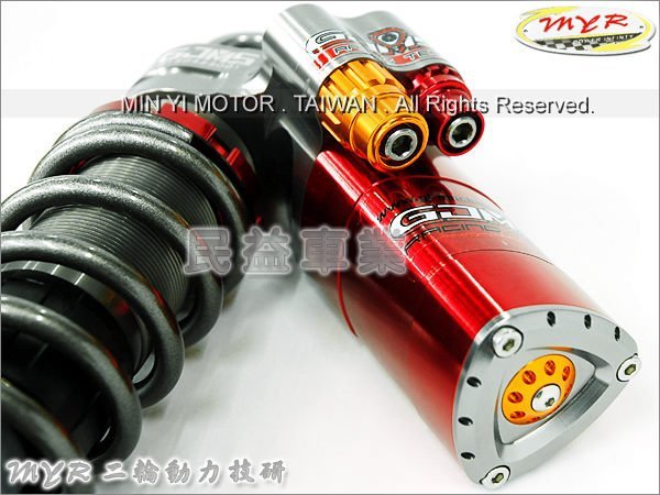 民益車業 智杰 GJMS GP5-RT H/L HL 45度斜瓶後避震器 後叉 GP6非DY RPM RRGS NCY D2 K1 MSP G6 新勁戰 ES