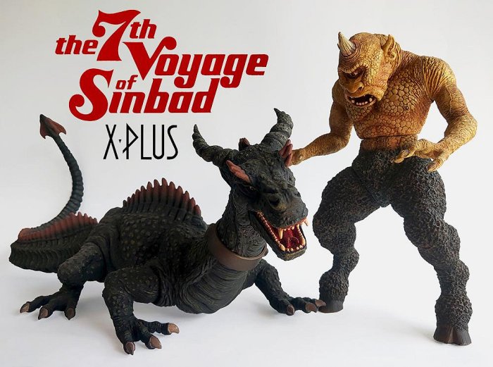 X-PLUS【辛巴達七航妖島、The 7th Voyage of Sinbad】DRAGON + CYCLOPS