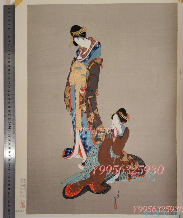 浮世繪版畫45 LEGO 31208 Art 系列「神奈川沖浪裏」Hokusai – The Great Wave