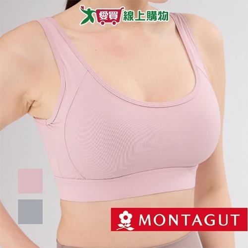 Montagut夢特嬌 美背穩定背扣式運動胸衣Bra M-XL 無鋼圈零壓 固定胸墊 裸空美背 運動胸衣 女【愛買】