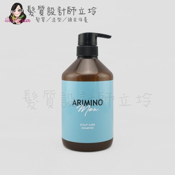 立坽『洗髮精』愛麗美娜公司貨 ARIMINO MEN蔓森仕 洗髮精680ml HS08 HS01