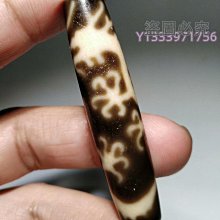 生肖龍天珠至尊五爪金龍天珠到鼎的一顆天珠這樣稀少五爪龍天珠實在少見