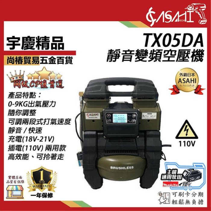 93942b0a-52cd-4128-b932-