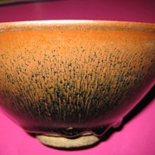 天目茶碗　銀縁 抹茶碗　茶道具　お碗　飴釉　李朝　古玩　アンティーク陶器　１客 天目茶碗 銀縁 抹茶碗 茶道具 お碗 飴釉 李朝 古玩 アンティーク