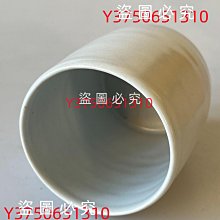 京都府指定無形文化財保持者　木村盛伸作　湯飲み2つ 京都府指定無形文化財保持者 木村盛伸作 湯飲み2つ