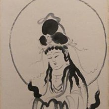 掛け軸 円城心山 聖観音菩薩 福寿海無量 紙本 希少 軸装 茶道具 掛軸 美品 掛け軸 円城心山 聖観音菩薩 福寿海無量 紙本 希少 軸装 茶道具 掛軸
