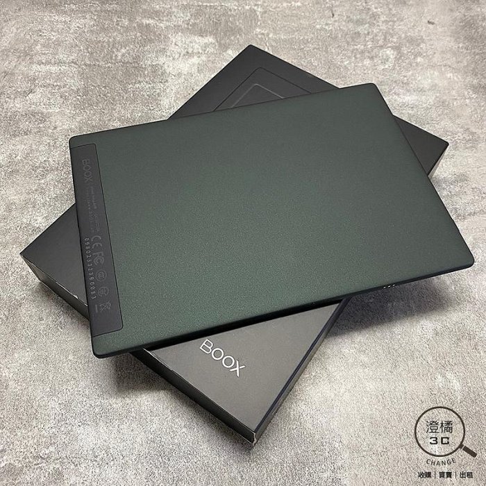 『澄橘』文石 BOOX Nova Air C 7.8吋 彩色電子閱讀器 墨綠黑《二手3C 歡迎折抵》A75681