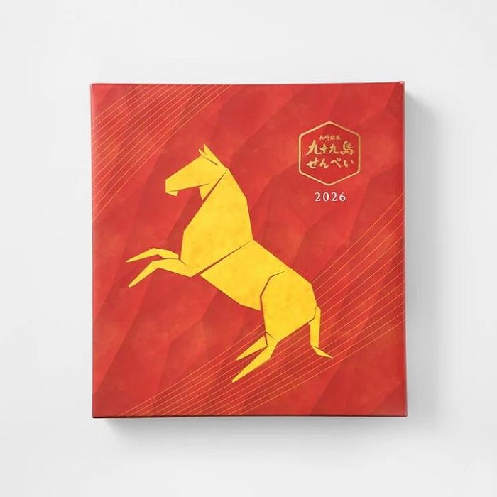 ＊日式雜貨館＊日本限定 九十九島 干支花生煎餅仙貝 馬年限定 新年禮盒 18入 煎餅禮盒 仙貝禮盒 馬年限定仙貝禮盒