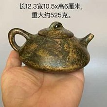 舊藏乾隆年制茶壺擺件古黃銅壺手把壺茶道創意茶寵擺件尺寸見圖示古樸的