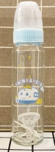 【震撼精品百貨】Shin Kan Sen 新幹線~三麗鷗 新幹線幼童玻璃奶瓶(240ML)-標準口徑#00814