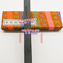 上海墨廠*96年精品《 南海輕膠松煙墨》四兩老松煙墨凈重約: 126.5克上