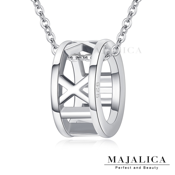 925純銀項鍊 Majalica 幸福永久 送刻字 滾輪 情人節禮物