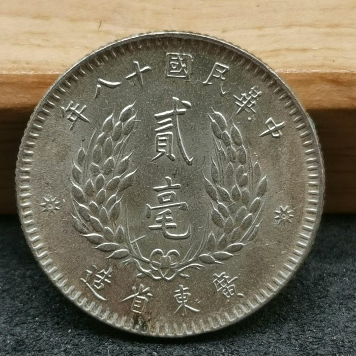 9ab8bc80-c950-404d-b29f-