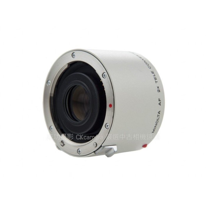 成功攝影Minolta 2X Tele-Converter II APO 中古二手兩倍增距鏡