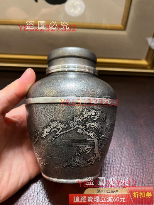 日本錫半的價格推薦- 2026年6月| 比價比個夠BigGo 日本錫半的價格推薦- 2026年6月| 比價比個夠BigGo