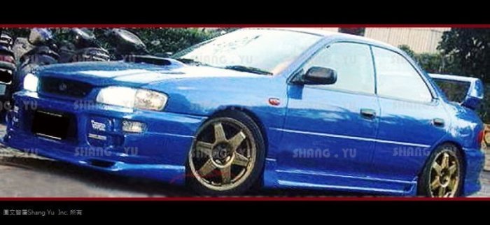 硬皮鯊 Impreza cusco STI GC8 GF8 前中包 前下巴 空力套件