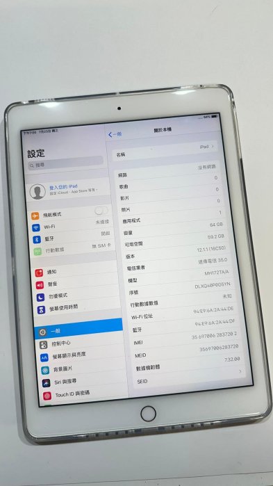 『皇家昌庫』Apple iPad Air 2 LTE 64GB 蘋果 平板 9.7吋 金色 中古 二手