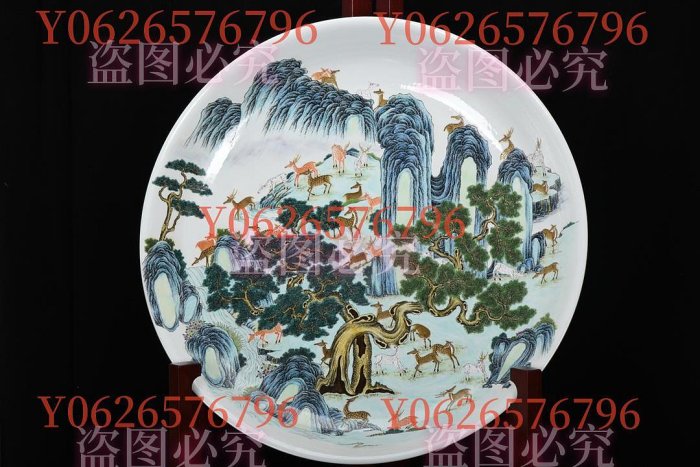 清乾隆，粉彩大盤，高12公分，口徑78公分，底徑53.5公分。 收藏古玩