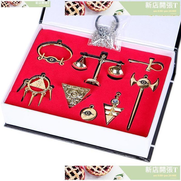 遊戯王 千年の神器 フィギュア】千年竜 グレード10 遊戯王OCG ARS