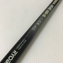 釣竿 RYOBI ECUSIMA 潮磯 SS-Ⅱ 5号-53 釣竿 RYOBI ECUSIMA 潮磯 SS-Ⅱ 5号-53 Yahoo!オークション