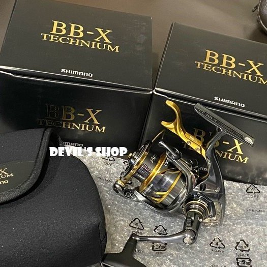 SHIMANO 21 BB-X TECHNIUM 2500DXXG S 左 シマノ 21 BB-X テクニウム 2500DXXG S L (左ハンドル) /2021年