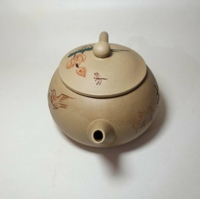 民國83年收藏早期宜興名家紫砂壺／國工范鳳娟／13孔. 280CC／老段泥