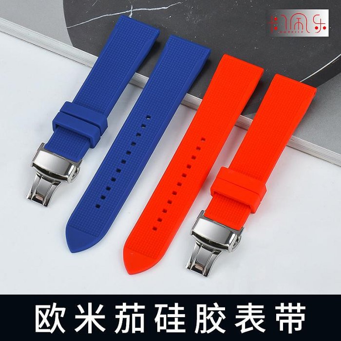 真皮錶帶 鋼帶 橡膠錶帶 代用omega歐米茄橡膠錶帶男女膠帶海馬300超霸蝶飛蝴蝶扣硅膠錶帶
