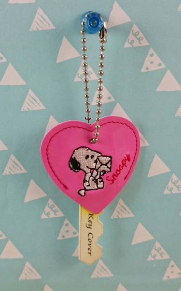 【震撼精品百貨】史奴比Peanuts Snoopy ~鎖套 粉