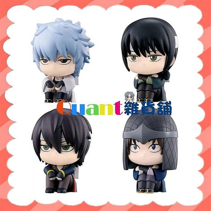 ∮Quant雜貨鋪∮┌日本扭蛋┐ BANDAI 等待中銀魂P4 全4款攘夷時代坂田