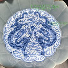 清代同治官窯-優惠推薦2025年12月| Yahoo拍賣