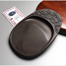 禾洛書屋】D.010 中國名硯/端硯火捺珍品〈喜上眉梢〉7寸/18cm