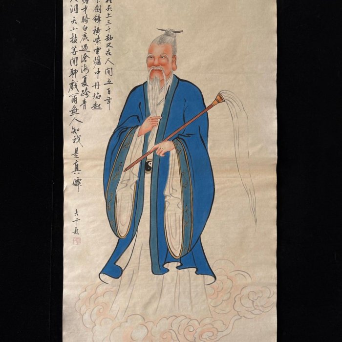 Z472【張大千】人物，四尺豎幅純手繪作品尺寸約：137x70厘米未裝裱，帶