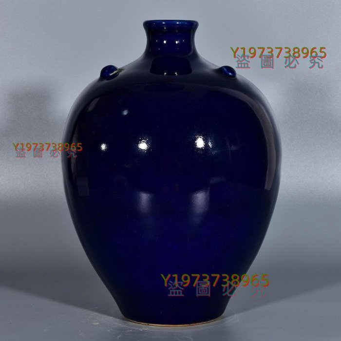 清時代　乾隆年製　梅瓶　藍釉 瓶 陶磁器 古美術品 旧家蔵出し 清乾隆單色釉寶石藍釉梅瓶；30x20；858006884yyd1301714 【漢矜閣