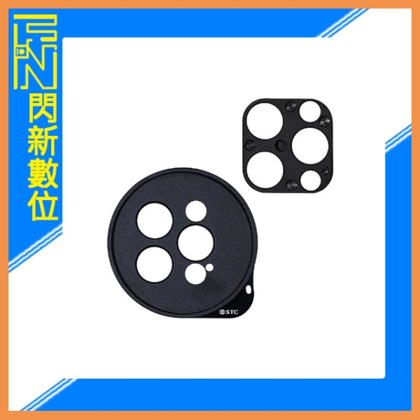 STC IMAGFILTER 手機磁吸 CPL濾鏡組 (標準版)for iPhone 14 Pro / Pro Max