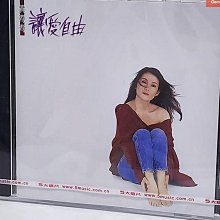 黃鶯鶯讓愛自由-優惠推薦2026年6月| Yahoo拍賣