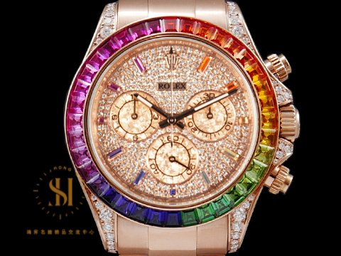【鴻昇名錶】ROLEX 勞力士 DAYTONA 迪通拿 116505 玫瑰金 精鑲滿天星面盤 精鑲彩紅寶石圈 AF213