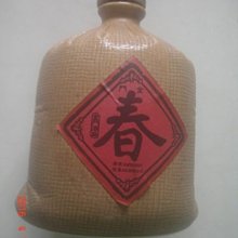 3L14%黒杜酒景德镇製青白磁瓶未開封 3L14%黒杜酒景德镇製青白磁瓶未開封