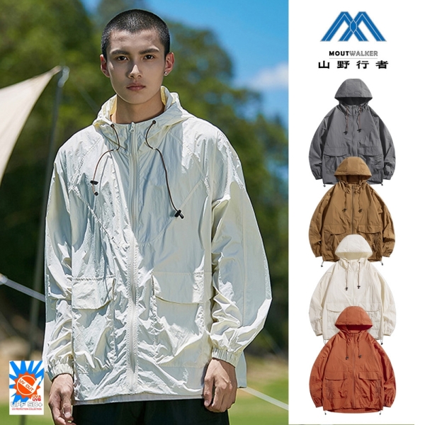 [山野行者]MW-2350(男女適穿)抗UV50防曬防潑水寬鬆型透氣帶帽春秋外套/腰部可收緊