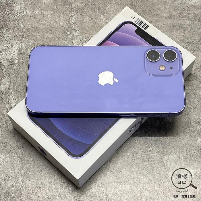 iPhone12 mini 4444から10000　なな Apple iPhone 12 mini 紫64G的價格推薦- 2026年3月| 比價比
