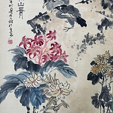 潘天壽】花鳥四尺中堂畫帶雜志純手繪作品裝裱尺寸:207*74cm左右畫芯