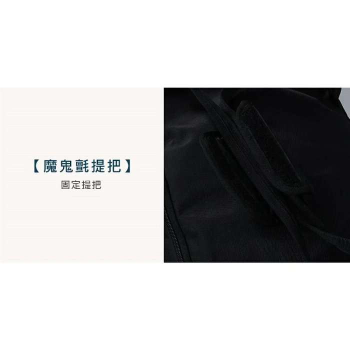 【曼森體育】ASICS 亞瑟士 裝備包  訓練配件 3033B618-002 旅行袋 手提包 肩背包